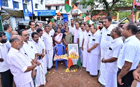 രാജീവ് ഗാന്ധിയുടെ 36-ാമത് രക്തസാക്ഷിത്വ അനുസ്മരണ പരിപാടി സംഘടിപ്പിച്ചു