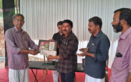 ജില്ലാതല ക്വിസ് മത്സരം സംഘടിപ്പിച്ചു