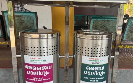 കാഞ്ഞങ്ങാട് നഗരത്തിൽ 15 പുതിയ മാലിന്യ സംഭരണികൾ സ്ഥാപിച്ചു