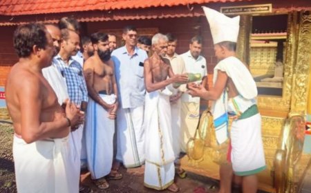 ശ്രീ മടിയന്‍ കൂലോം ക്ഷേത്രപാലക ക്ഷേത്രം കലശോത്സവം "പൂത്താലി ചിറ്റ്" കൈമാറല്‍ ചടങ്ങ് നടന്നു