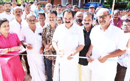 കേരള വ്യാപാരി വ്യവസായി ഏകോപന സമിതി കാഞ്ഞങ്ങാട് സൗത്ത് യൂണിറ്റ് കോണ്‍ഫറന്‍സ്ഹാള്‍ ഉദ്ഘാടനം ചെയ്തു