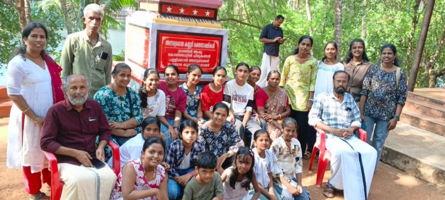 കയ്യൂരിന്റെ സമരപഥങ്ങളിലേക്ക് വിജ്ഞാനയാത്ര സംഘടിപ്പിച്ചു