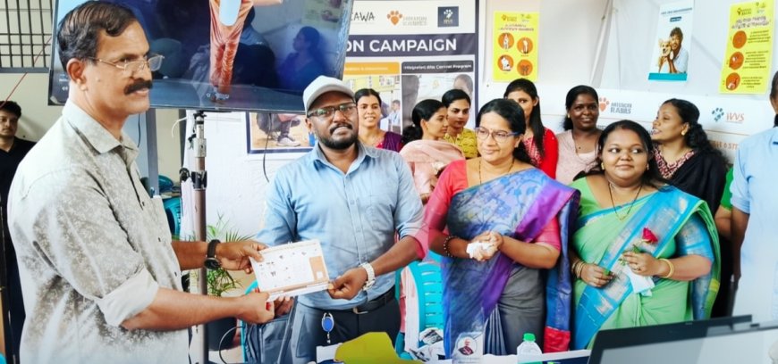 പേവിഷബാധ ബോധവല്‍ക്കരണ ക്യാമ്പയിന് തുടക്കമായി