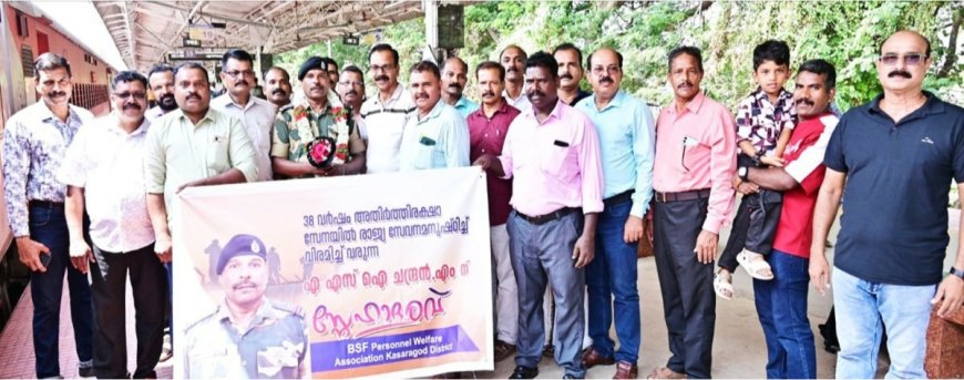 സർവ്വീസിൽ നിന്നും വിരമിച്ച സൈനികന് സ്വീകരണം നൽകി