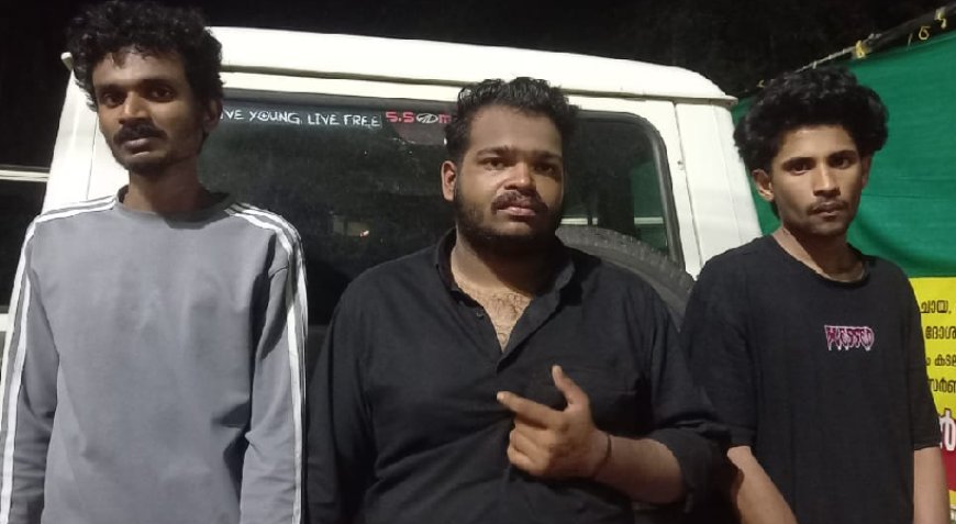 കാറിൽ കടത്താൻ ശ്രമിച്ച ഒരു കിലോഗ്രാം എംഡിഎംഎ യുമായി യുവാക്കൾ അറസ്റ്റിൽ