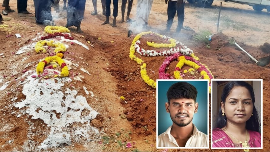 ഒരുമിക്കാൻ കഴിഞ്ഞില്ലെങ്കിലും… ഒടുവിൽ ഒരേ മണ്ണിൽ.
