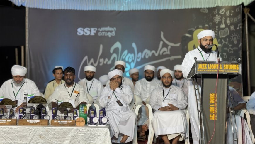 എസ് എസ് എഫ് പുത്തിഗെ സെക്ടർ സാഹിത്യോത്സവ് സമാപിച്ചു