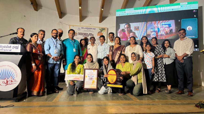 പാലക്കാട് ദയ ചാരിറ്റബിൾ ട്രസ്റ്റ് ഏർപ്പെടുത്തിയ മികച്ച സന്നദ്ധ സംഘടനക്കുള്ള പുരസ്കാരം അമ്പലത്തറ സ്നേഹ വീട്  ഏറ്റുവാങ്ങി