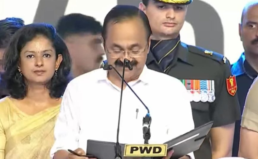 വി ഡി സതീശന്റെ നേതൃത്വത്തിലുള്ള യു ഡി എഫ് മന്ത്രിസഭ സത്യപ്രതിജ്ഞ ചെയ്ത് അധികാരമേറ്റു