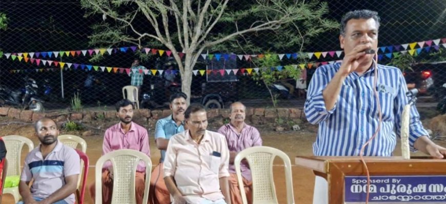 വോളിബോൾ ടൂർണ്ണമെന്റ് സംഘടിപ്പിച്ചു