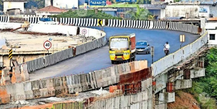 നീലേശ്വരം മാർക്കറ്റിൽ ആകാശപാത നിർമ്മിക്കണം; ജില്ലാ കളക്ടർ റിപ്പോർട്ട് സമർപ്പിച്ചു