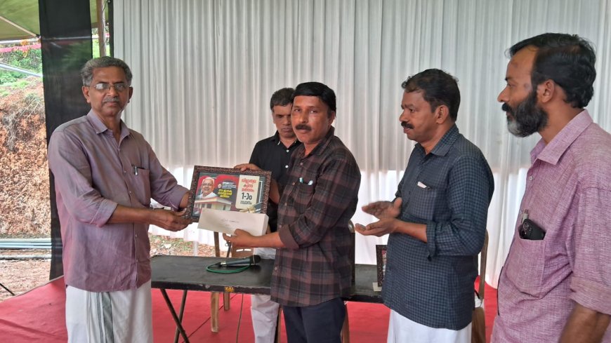 ജില്ലാതല ക്വിസ് മത്സരം സംഘടിപ്പിച്ചു
