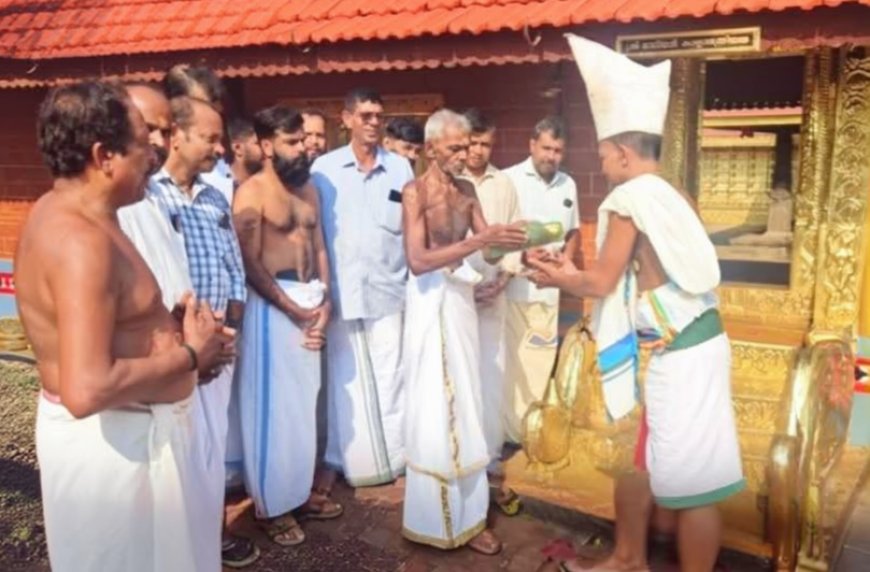 ശ്രീ മടിയന്‍ കൂലോം ക്ഷേത്രപാലക ക്ഷേത്രം കലശോത്സവം "പൂത്താലി ചിറ്റ്" കൈമാറല്‍ ചടങ്ങ് നടന്നു