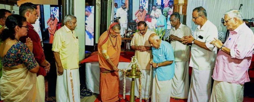 ഏച്ചിക്കാനം തറവാട് കുടുംബ സംഗമവും ആദരിക്കലും നടന്നു