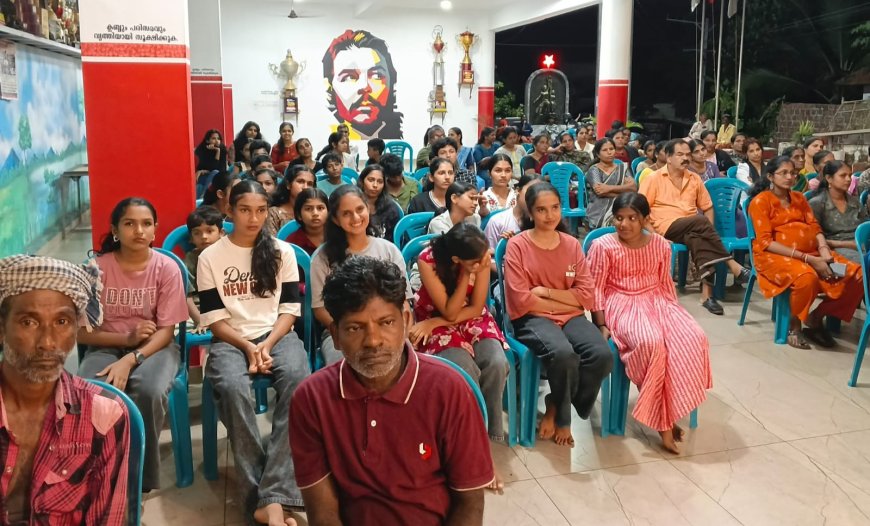 "വായന വെളിച്ചം വായന കളരി" സമാപിച്ചു
