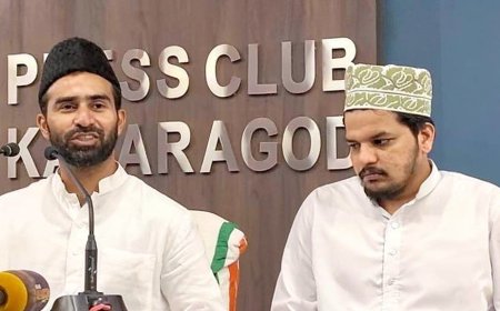 ലോക പരിസ്ഥിതി ദിനാചരണത്തിന്റെ ഭാഗമായി ചട്ടഞ്ചാൽ എംഐസി ക്യാമ്പസിൽ 3000 വൃക്ഷത്തൈകൾ നട്ടുപിടിപ്പിക്കാൻ ഒരുങ്ങുന്നു