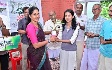 അമ്പലത്തറ കേശവ്ജി സ്മാരക പൊതുജന വായനശാല; പരിസ്ഥിതി ദിനാചരണം സംഘടിപ്പിച്ചു