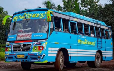 കാലിച്ചാനടുക്കത്തിന്റെ വഴികളിൽ ജനകീയ ബസ്സിന്റെ യാത്ര തുടരും