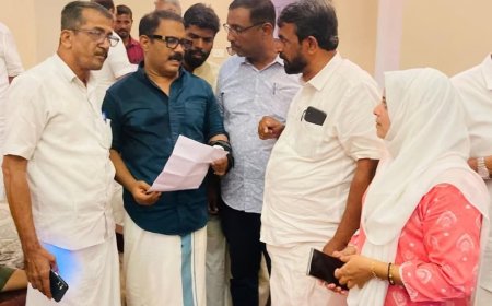പെരിയയിൽ മിനി എയർപോർട്ട് പദ്ധതി യാഥാർഥ്യമാക്കണം; നടപടികൾ വേഗത്തിലാക്കണമെന്ന് യു.ഡി.എഫ്