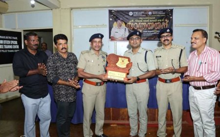 ജില്ലാ പോലീസ് മേധാവിക്ക് യാത്രയയപ്പ് നൽകി