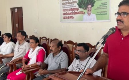 അന്താരാഷ്ട്ര യോഗ ദിനാചരണം സംഘടിപ്പിച്ചു