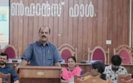 മടിക്കൈയിൽ അന്താരാഷ്ട്ര യോഗ ദിനാചരണം; വിപുലമായ ബോധവൽക്കരണ ക്ലാസും പരിശീലനവും സംഘടിപ്പിച്ചു