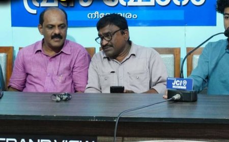 സംസ്ഥാന ഇന്റർ ഐടിഐ യൂണിയൻ കലോത്സവം 25, 26 തീയതികളിൽ; സജ്ജമായി മടിക്കൈ ബങ്കളം