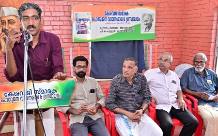 പി.എൻ. പണിക്കർ അനുസ്മരണവും ‘ചേയായ’ പുസ്തക ചർച്ചയും ശ്രദ്ധേയമായി