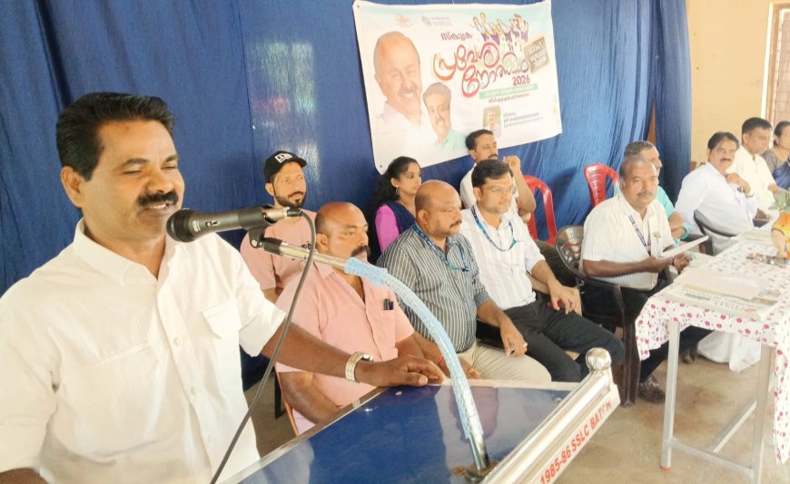 പ്രവേശനോത്സവം വർണ്ണാഭമാക്കി ജിവിഎച്ച്എസ്എസ് അമ്പലത്തറ