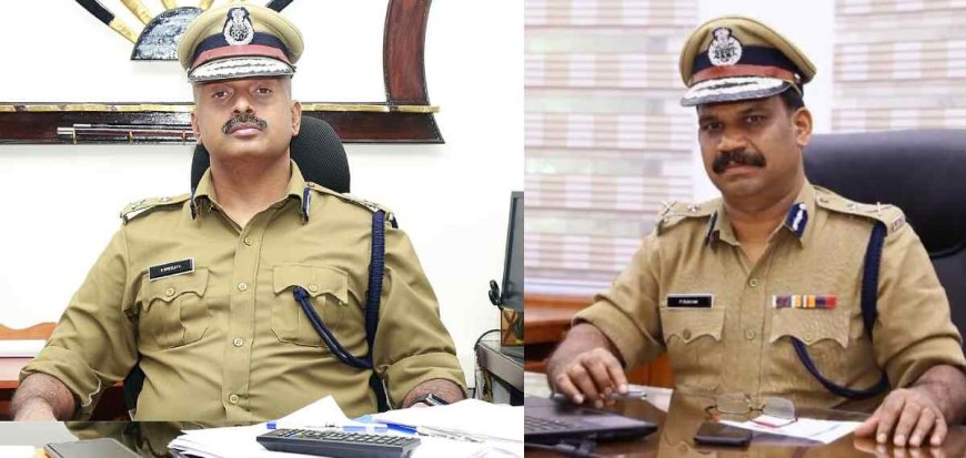 പോലീസ് തലപ്പത്ത് വൻ അഴിച്ചു പണി