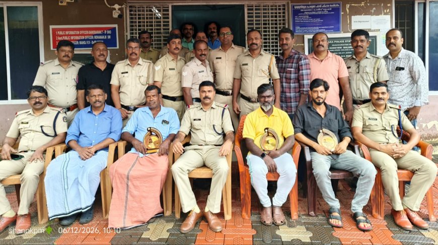 മോഷ്ടാക്കളെ പിടികൂടാന്‍ സഹായിച്ചവര്‍ക്ക് അമ്പലത്തറ പൊലീസിന്റെ ആദരം