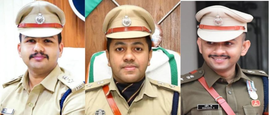 മൂന്ന് ഐപിഎസ് ഉദ്യോഗസ്ഥരെ നാടിന് സമ്മാനിച്ച് ദുർഗ; കാഞ്ഞങ്ങാടിന്റെ അഭിമാനം ഉയർത്തി പഴയ വിദ്യാർത്ഥികൾ