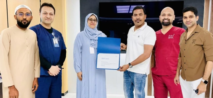 അബുദാബി കാസ്രോട്ടാര്‍ കൂട്ടായ്മയ്ക്ക് ആരോഗ്യവകുപ്പിന്റെ ആദരം