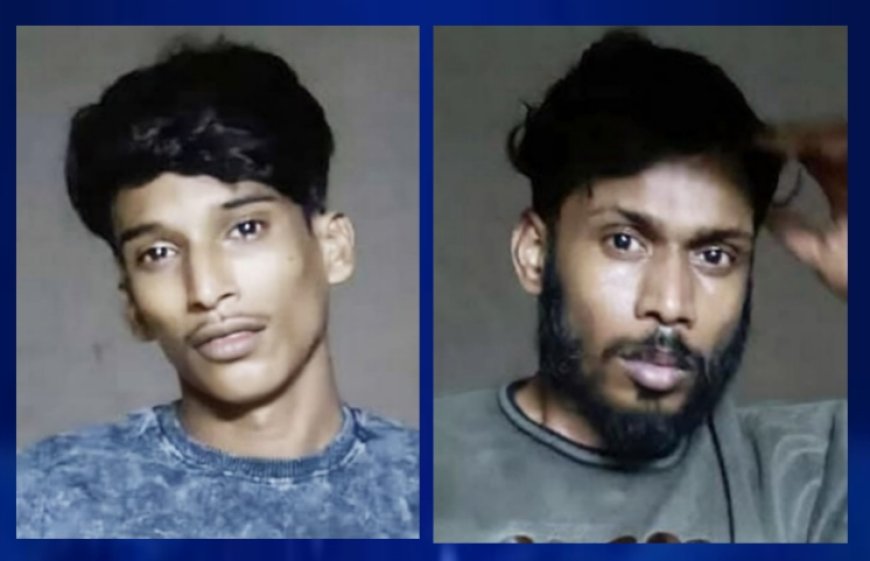 ലോഡ്ജിൽ നടത്തിയ റെയിഡിൽ മയക്കുമരുന്നുമായി രണ്ട് പേർ പിടിയിൽ