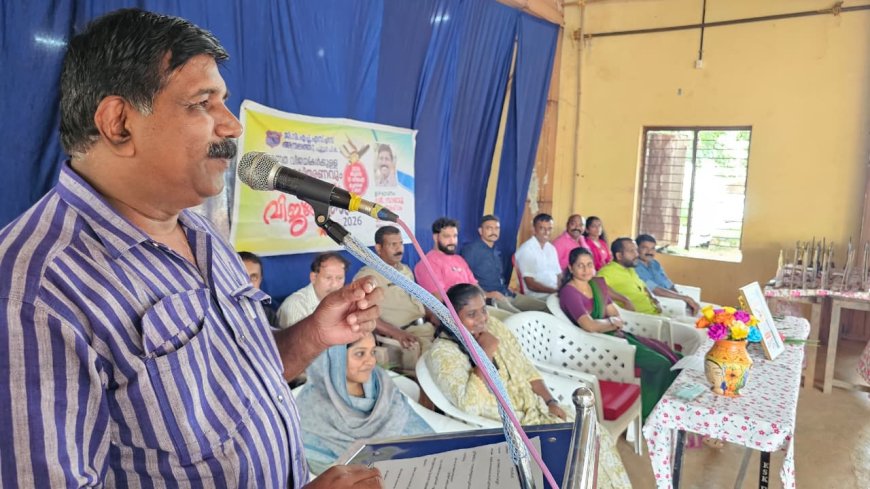 ജിവിഎച്ച്എസ്എസ് അമ്പലത്തറ വിജയോത്സവം; വിവിധ മേഘലകളിൽ കഴിവ് തെളിയിച്ചവരെ ആദരിച്ചു