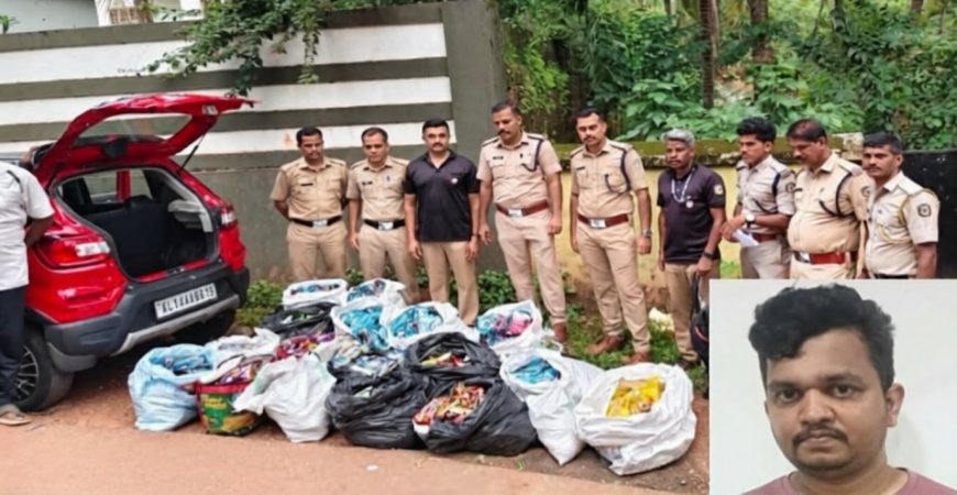 സ്കൂൾ വിദ്യാർഥികളെ ലക്ഷ്യമിട്ട് പാൻമസാല കടത്ത്; വിദ്യാനഗറിൽ, 21,873 പാക്കറ്റ് പാൻ മസാല പിടികൂടി