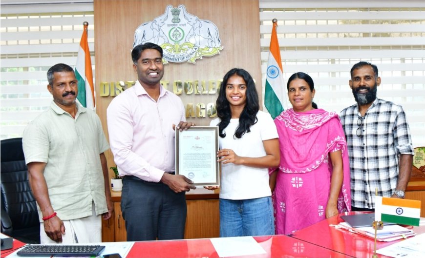 സാഫ് ഗെയിംസ് കിരീട നേട്ടം: മടിക്കൈയുടെ മാളവികയെ ജില്ലാ കളക്ടർ അനുമോദിച്ചു