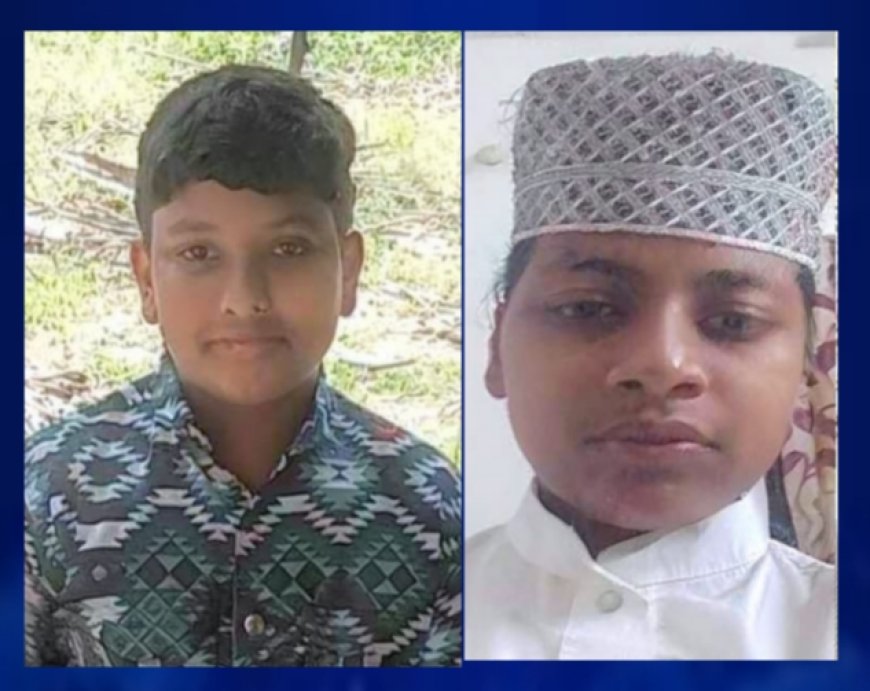 നീലേശ്വരത്ത് നിന്ന് രണ്ട് വിദ്യാർത്ഥികളെ കാണാതായി