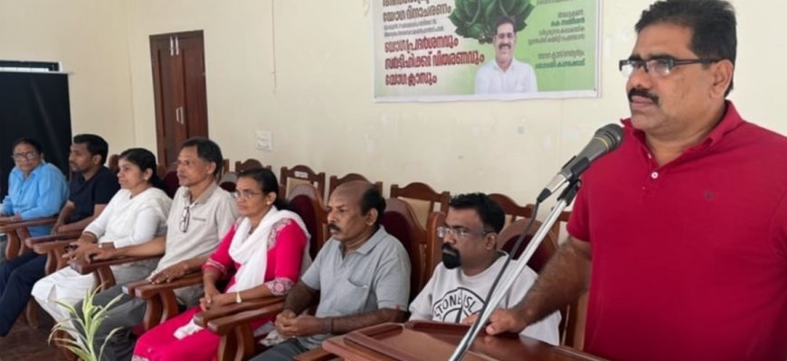 അന്താരാഷ്ട്ര യോഗ ദിനാചരണം സംഘടിപ്പിച്ചു