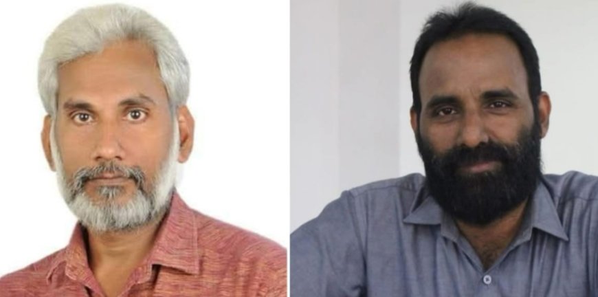 വായനദിന ലേഖന മത്സരം; രവീന്ദ്രൻ പാടിക്കും, സുരേന്ദ്രൻ ചീമേനിക്കും ഒന്നും, രണ്ടും സ്ഥാനം