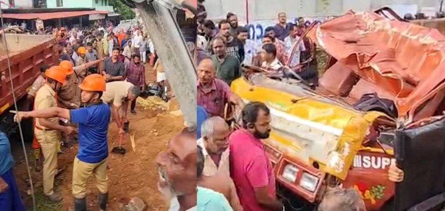 കൊട്ടാരക്കര നീലേശ്വരത്ത് ടിപ്പര്‍ ലോറി നിയന്ത്രണം നഷ്ടപ്പെട്ട് ബസ് സ്‌റ്റോപ്പിലേക്ക് പാഞ്ഞുകയറി; അപകടത്തിൽ മൂന്ന് വിദ്യാർത്ഥികൾക്ക് ദാരുണാന്ത്യം