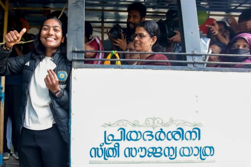 പ്രിയദർശിനി യാത്രാ പദ്ധതിക്ക് ലോഗോ മത്സരം; മികച്ച ഡിസൈനിന് 10,000 രൂപ സമ്മാനം