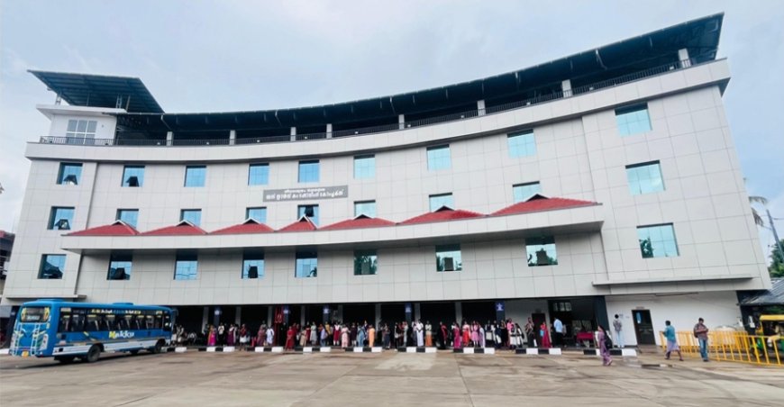 നീലേശ്വരം നഗരസഭ ബസ്റ്റാന്റ് കം ഷോപ്പിംഗ് കോംപ്ലക്സ്; ലേലനടപടികൾ ജുലായ് 15 ന് നടക്കും