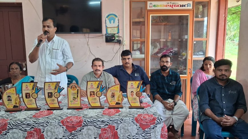 വിദ്യാർത്ഥികൾക്ക് അനുമോദനം; മഴക്കാലരോഗ പ്രതിരോധ സെമിനാറും നേത്രപരിശോധന ക്യാമ്പും നടത്തി