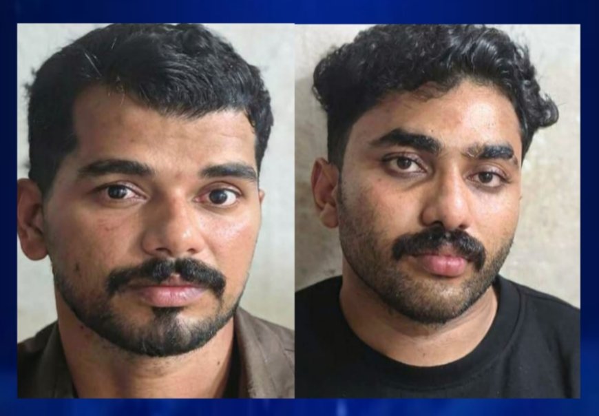 കാഞ്ഞങ്ങാട് പടന്നക്കാട് എംഡിഎംഎയുമായി രണ്ടുപേർ പിടിയിൽ; പോലീസിനെ കണ്ട് ഓടിയ പ്രതികളെ പിന്തുടർന്ന് പിടികൂടി