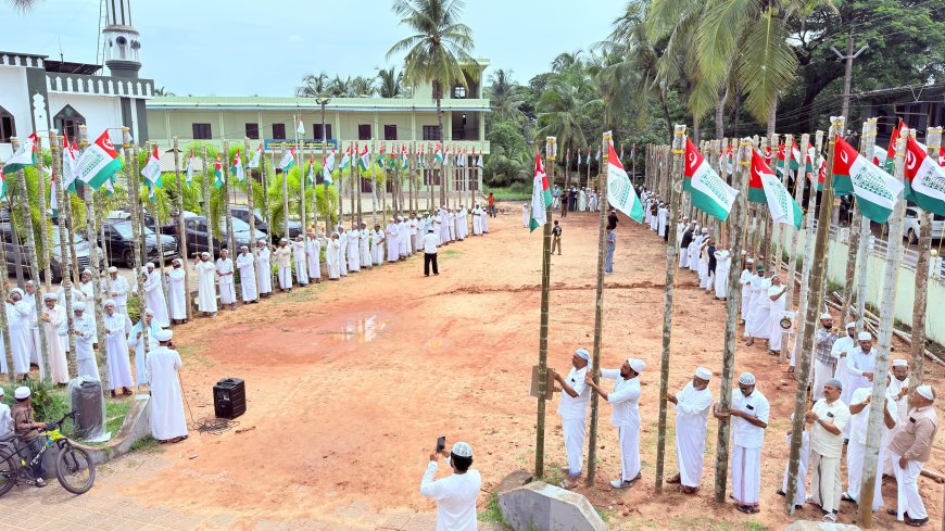 സമസ്ത ശതാബ്ദി; 100 പതാകകൾ ഉയർത്തി പഴയ കടപ്പുറം മൊഹിയുദ്ദീൻ ജമാ-അത്ത്