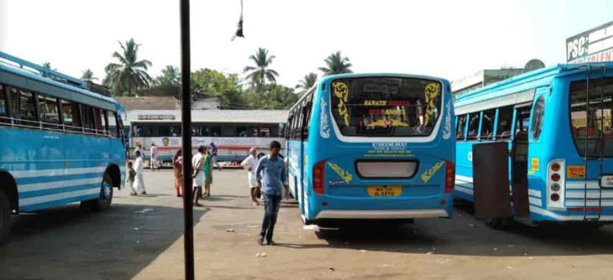 കെഎസ്ആർടിസി സൗജന്യ യാത്രയുടെ തിരിച്ചടി; കാസർഗോഡ് ജില്ലയിൽ 200 സ്വകാര്യ ബസുകൾ സർവീസ് നിർത്തുന്നു