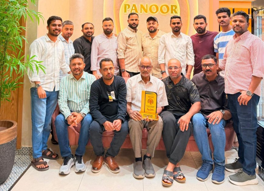 ഖത്തർ എരിയാൽ ജമാഅത്ത് കമ്മിറ്റിയുടെ സ്വീകരണം; കെ.ബി. കുഞ്ഞാമ്മു ഹാജിയെ ആദരിച്ചു