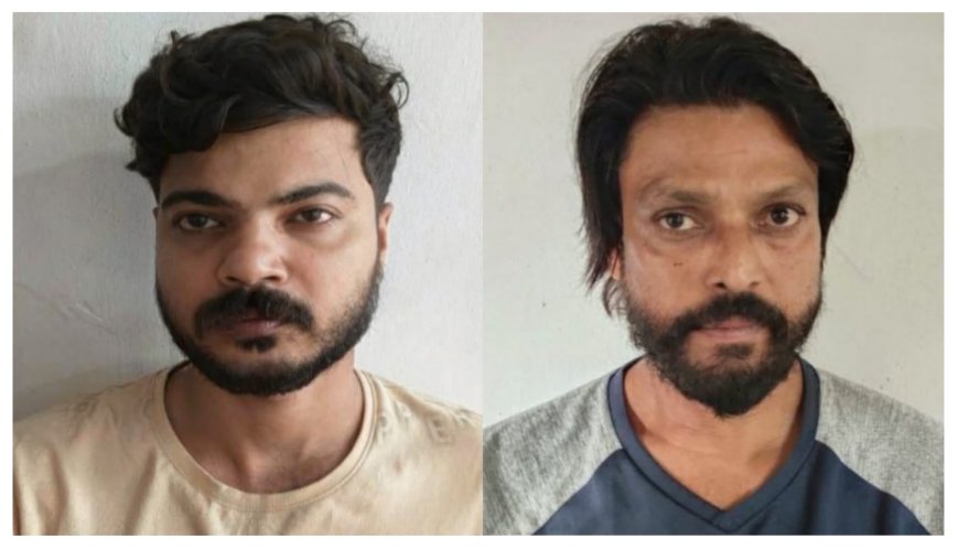 യുവതിയുടെ വീഡിയോ ചിത്രീകരിച്ചു ഭീഷണിപ്പെടുത്തിയ കേസിൽ രണ്ടുപേർ അറസ്റ്റിൽ