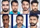 ഉപ്പിനങ്ങാടിയിലെ കള്ളനോട്ട് നിർമ്മാണ കേന്ദ്രത്തിൽ റെയ്ഡ്; കാസർകോട് സ്വദേശികൾ ഉൾപ്പെടെ ഏഴ് പേർ പിടിയിൽ